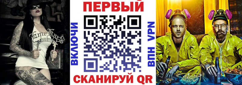 АМФ 97%  Купить где  Хилок 