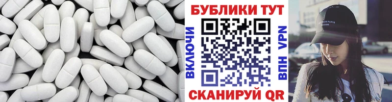 Купить закладки  Хилок  Ecstasy 99% 