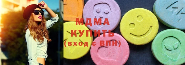спиды Зерноград