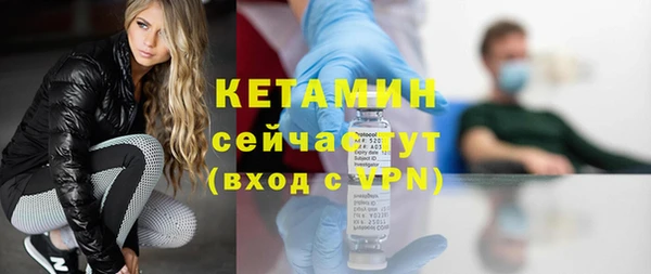 спиды Зерноград