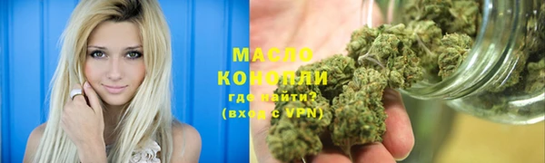 спиды Зерноград