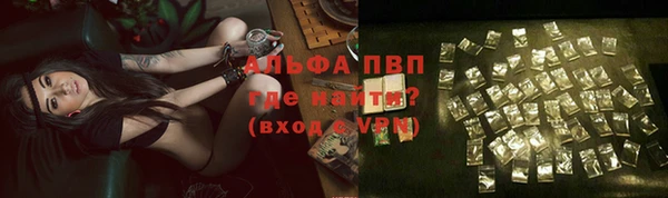 MESCALINE Зеленокумск