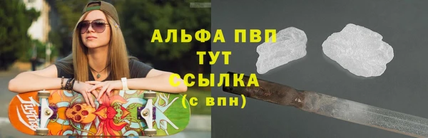 MESCALINE Зеленокумск