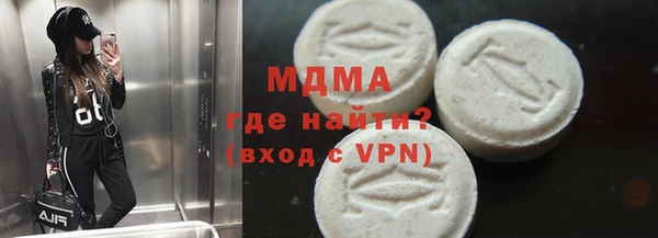 спиды Зерноград