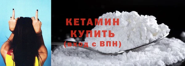 спиды Зерноград