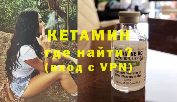 MESCALINE Зеленокумск