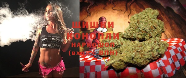 MESCALINE Зеленокумск