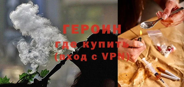 спиды Зерноград