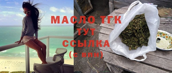 спиды Зерноград