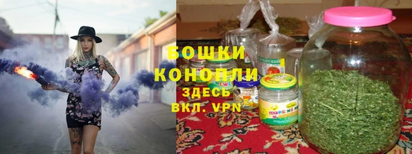 MESCALINE Зеленокумск