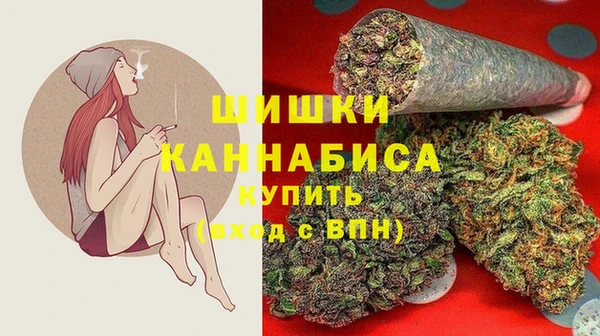 MESCALINE Зеленокумск