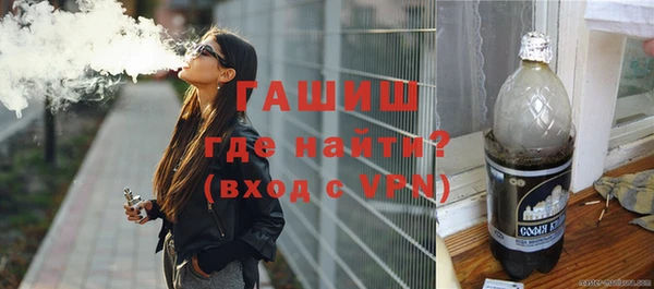 кристаллы Зеленодольск