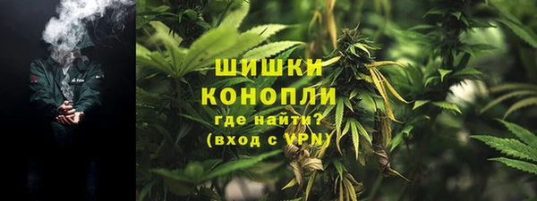 MESCALINE Зеленокумск